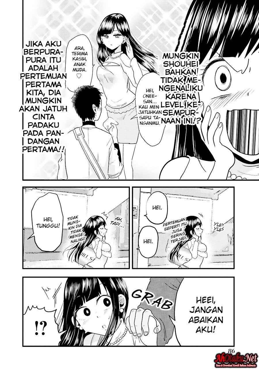 Yakumo-san wa Ezuke ga Shitai. chapter 18